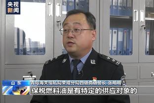 新利18手机在线娱乐截图2